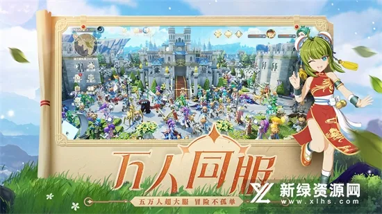 ħ���������������ֻ���v1.8.9 �ٷ������ͼ