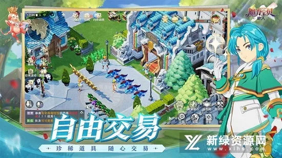 ħ���������������ֻ���v1.8.9 �ٷ������ͼ