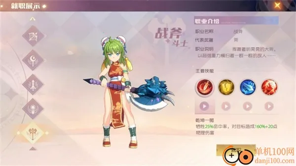 ħ���������������ֻ���