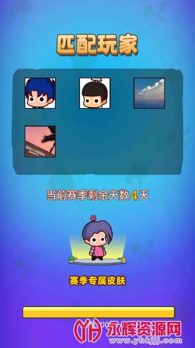 ����Լ�(�Լ�ð����Ϸ)