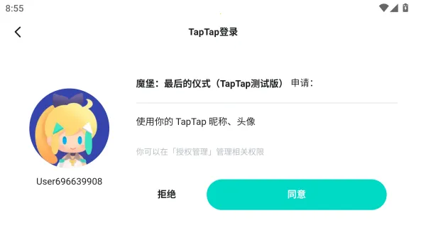 ħ��������ʽ�����ֻ���