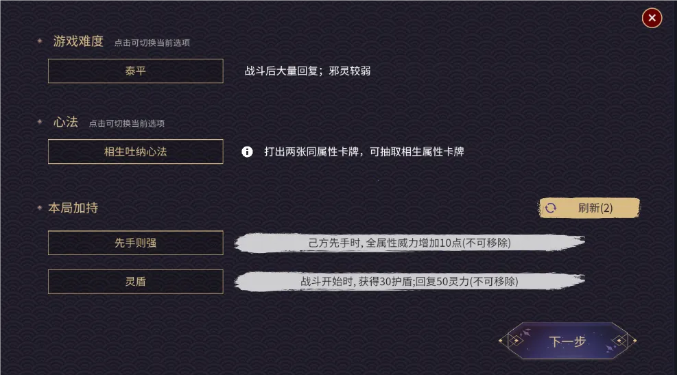 ����ɽҰ��(���翨����Ϸ)