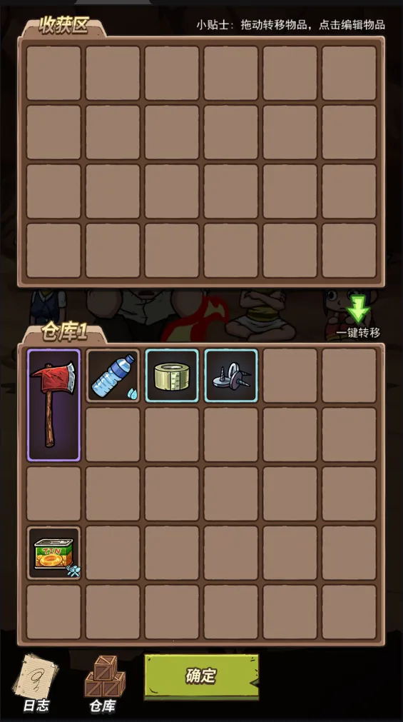 �ĵ����������ֻ���v1.0.20 ��Ѱ��ͼ