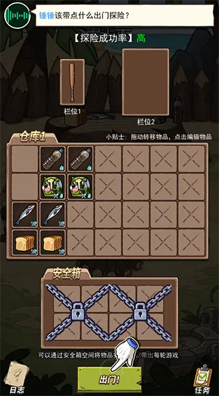 �ĵ����������ֻ���