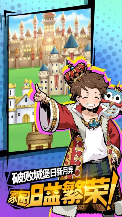 �������̫��������2025�ٷ�����v2.4.6 ��Ѱ��ͼ