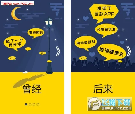 ����������(��������ƽ̨)v8.6.9 ��׿���ͼ