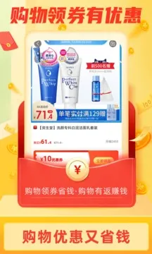 ����������(��������ƽ̨)v8.6.9 ��׿���ͼ