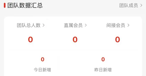 ����������(��������ƽ̨)