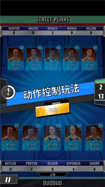 ������������ս��׿���ֻ���