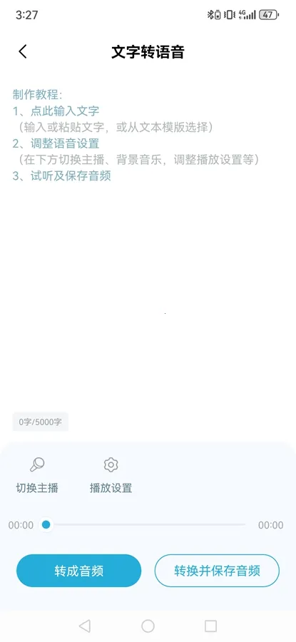 ����Ƶһ������(��Ƶ��������)