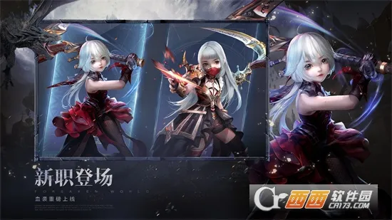 ����ħ��½2025���ذ�װv2.58.0 ��׿���ͼ