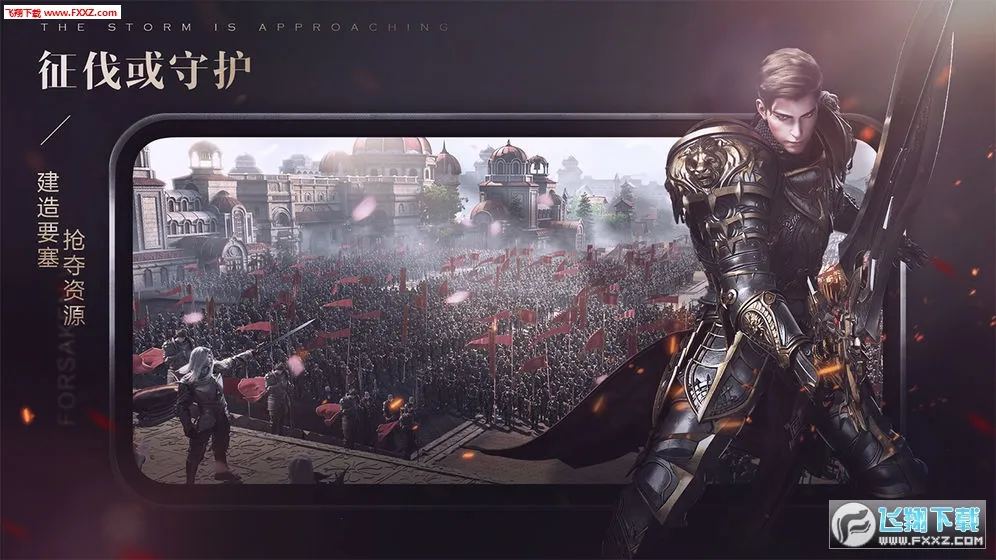 ����ħ��½2025���ذ�װv2.58.0 ��׿���ͼ