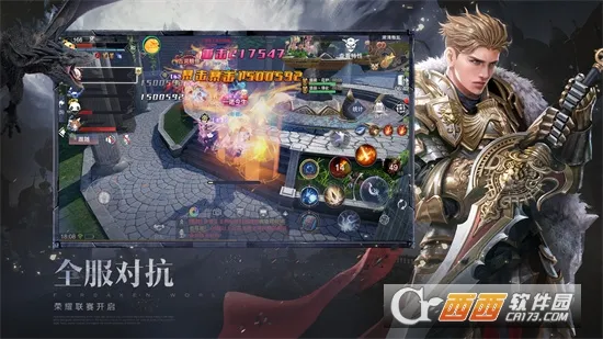 ����ħ��½2025���ذ�װv2.58.0 ��׿���ͼ