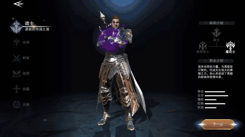 ����ħ��½2025���ذ�װ