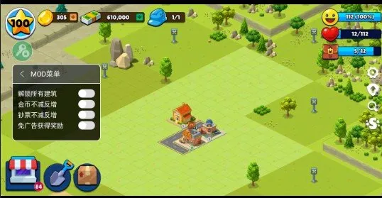 ������ģ�⵺�찲׿���ֻ���