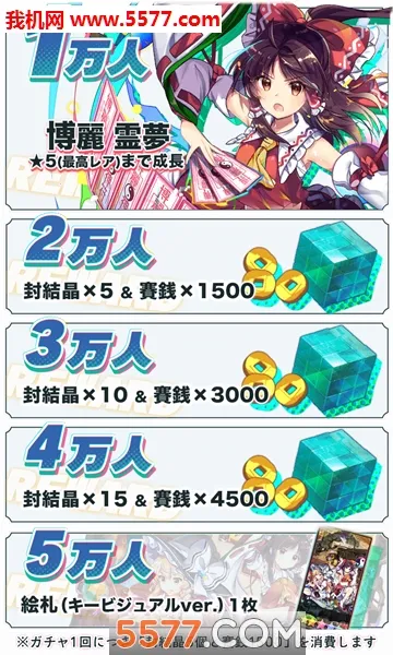 ����lostword2025���ذ�װv1.63.0 �ٷ������ͼ