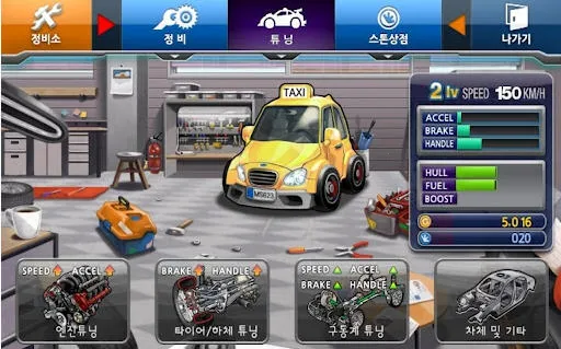 ���⳵˾��2(���⳵��ʻ��Ϸ)v1.6.0 �ٷ������ͼ