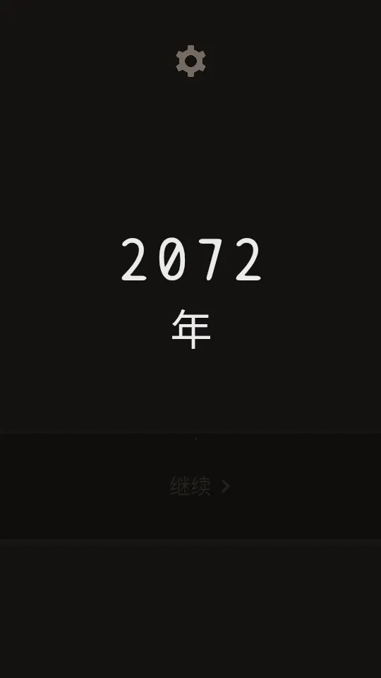 Lapse2025�ٷ�����v2.1 �ٷ������ͼ