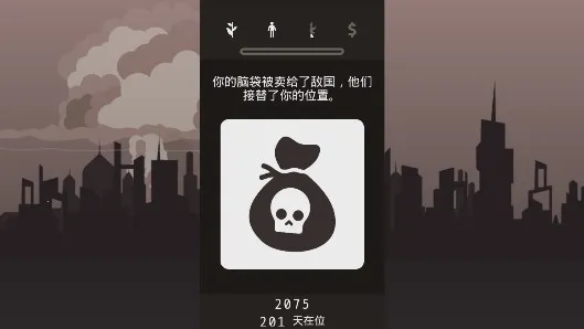 Lapse2025官方正版 Lapse2025官方正版