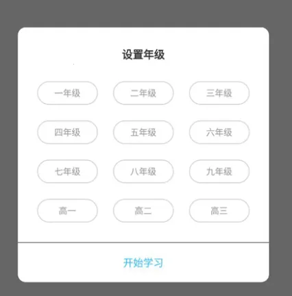 ��Ҷ����(���߽���ƽ̨)