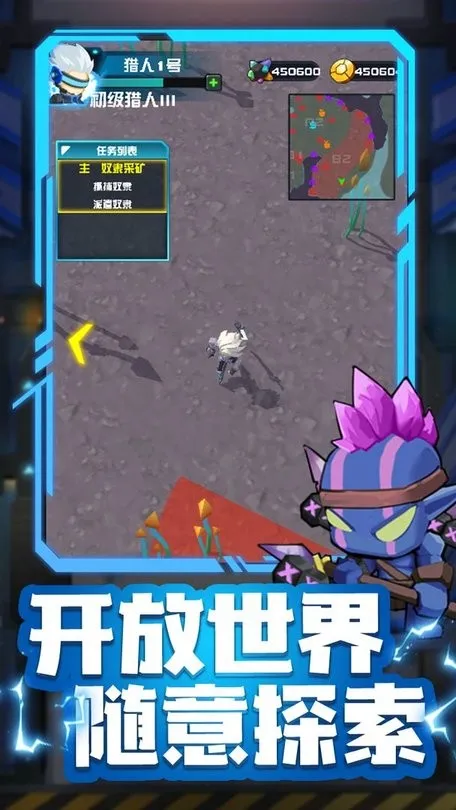 ������2025�ٷ�����v0.1 ��Ѱ��ͼ