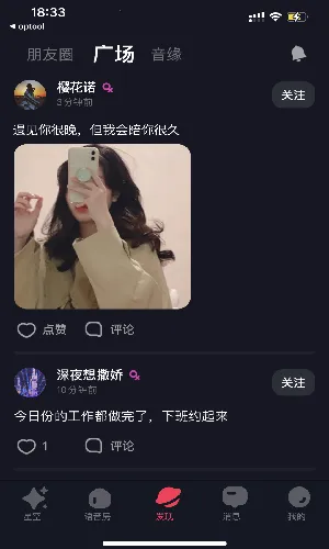 �ǿ�֮��(��н�������)v2.11.18 ��׿���ͼ