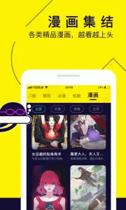 ˮĸ����(�����ۺ�ƽ̨)v1.53.0.400 ��Ѱ��ͼ