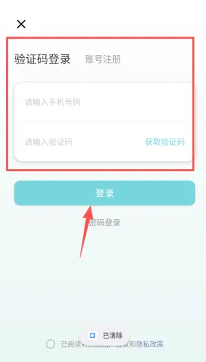 ����С˵�Ķ���(С˵�Ķ�����)