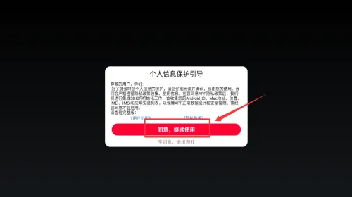全民漂移极品飞车2025最新版本 全民漂移极品飞车2025最新版本