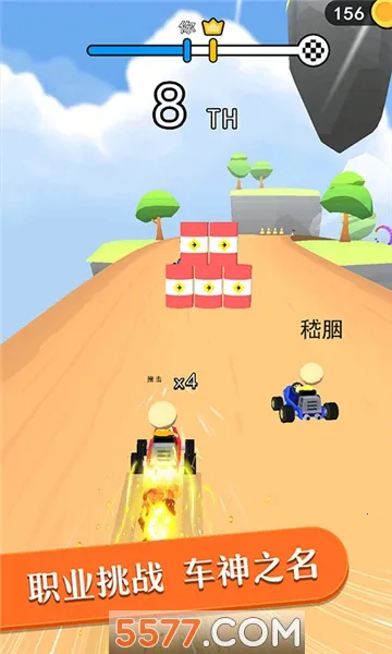 ȫ��Ư�Ƽ�Ʒ�ɳ�2025���°汾v0.0.1 �ٷ������ͼ