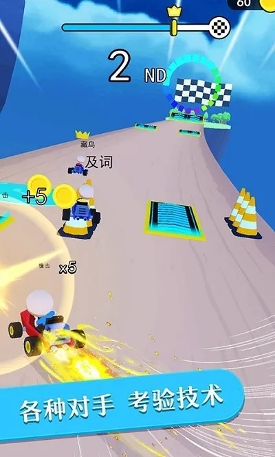 ȫ��Ư�Ƽ�Ʒ�ɳ�2025���°汾v0.0.1 �ٷ������ͼ
