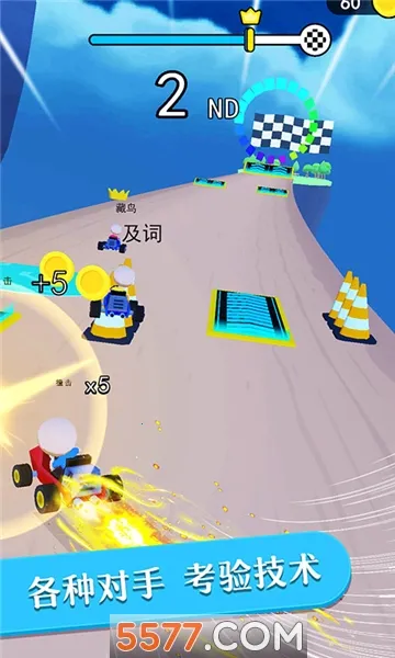ȫ��Ư�Ƽ�Ʒ�ɳ�2025���°汾v0.0.1 �ٷ������ͼ