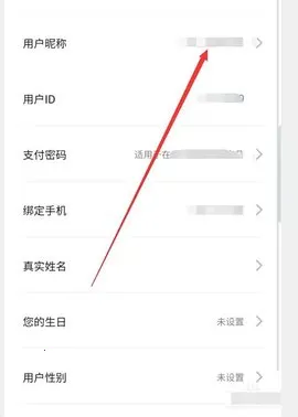 ����������(���ǲ�Ʒ����ƽ̨)v4.6.00.37 �ֻ����ͼ