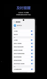 ����������(���ǲ�Ʒ����ƽ̨)v4.6.00.37 �ֻ����ͼ