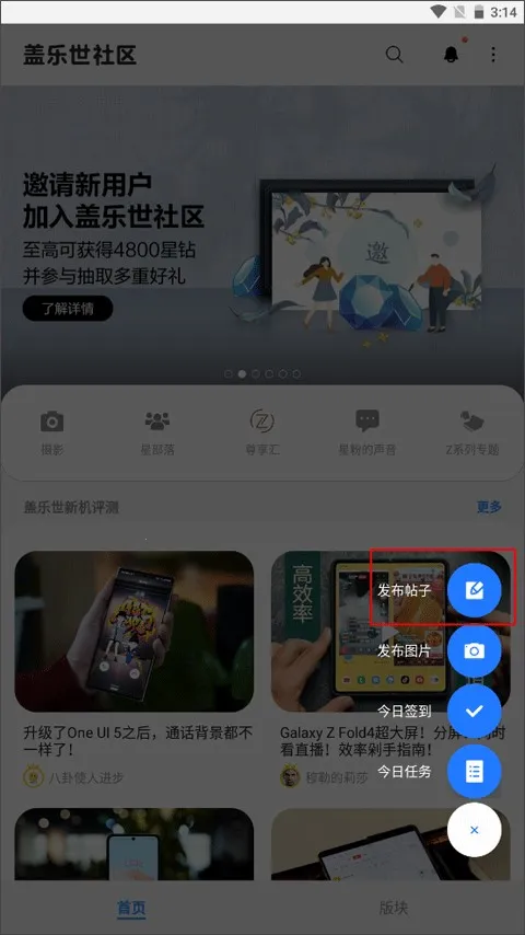 ����������(���ǲ�Ʒ����ƽ̨)
