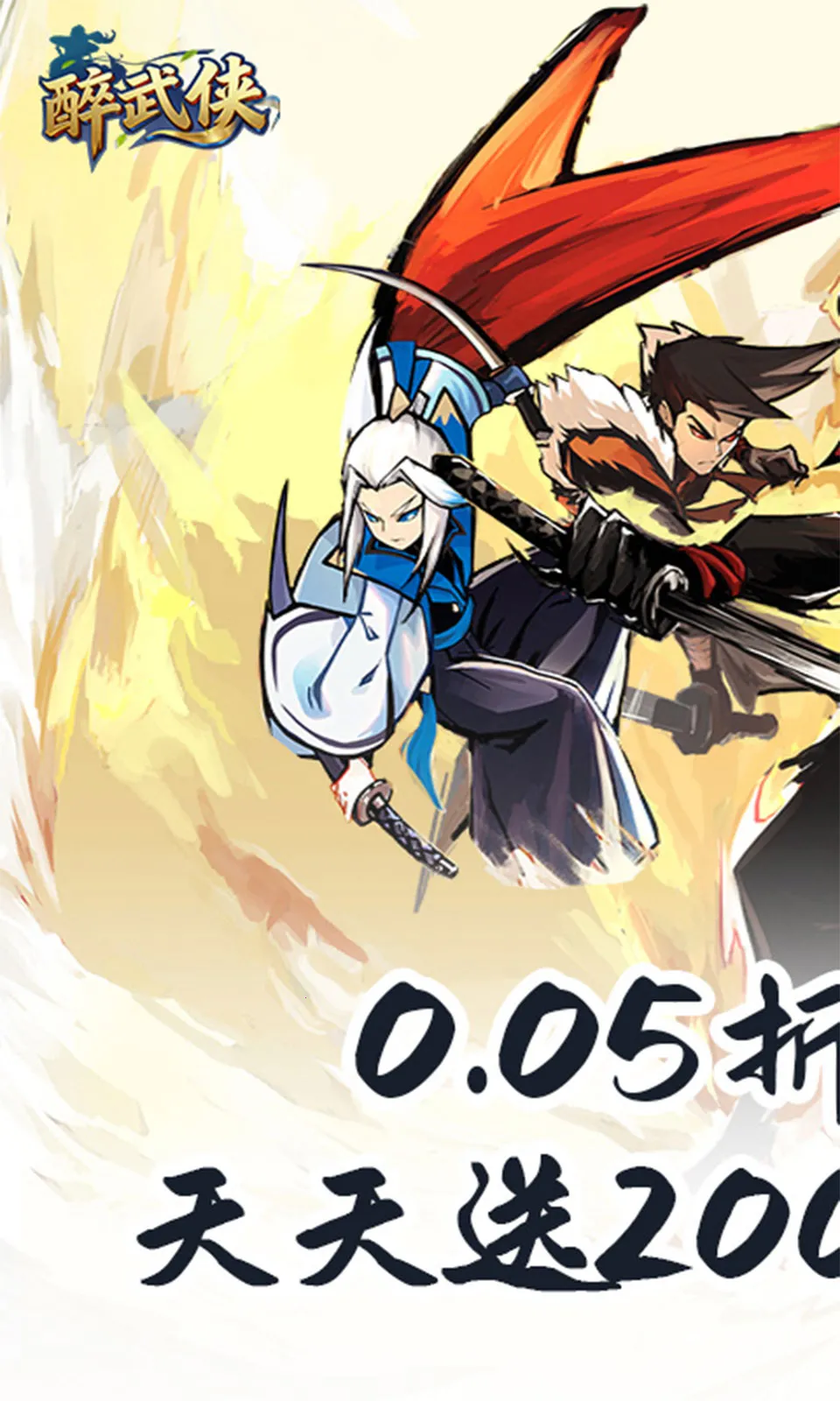 ������(���������Ϸ)v1.2.3 ��Ѱ��ͼ