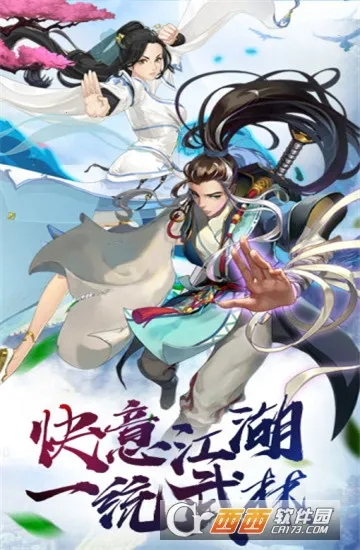 ������(���������Ϸ)v1.2.3 ��Ѱ��ͼ