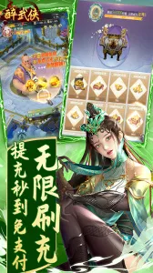 ������(���������Ϸ)v1.2.3 ��Ѱ��ͼ