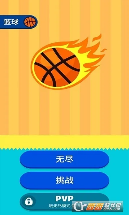 �ڴ�������(���򾺼�����)v4.0.0.3 ��Ѱ��ͼ