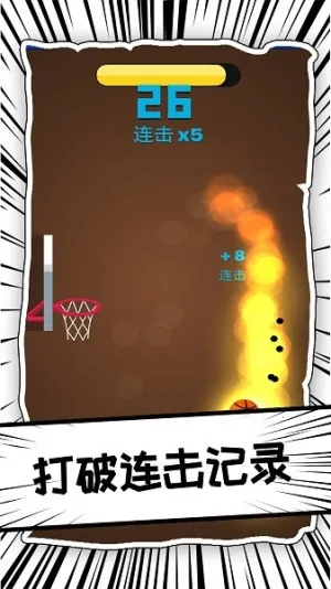 �ڴ�������(���򾺼�����)v4.0.0.3 ��Ѱ��ͼ