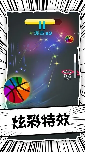 �ڴ�������(���򾺼�����)v4.0.0.3 ��Ѱ��ͼ