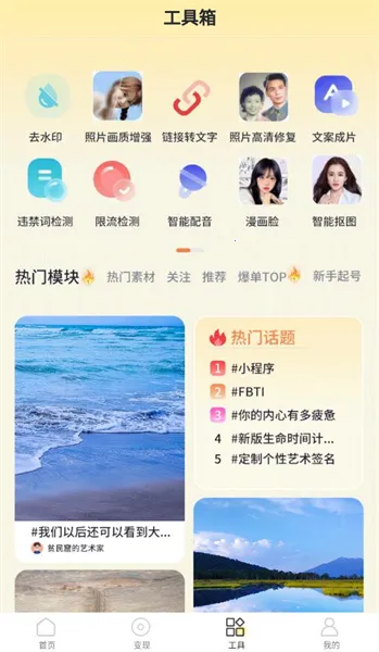 ��Ȥ����2025�ٷ�����