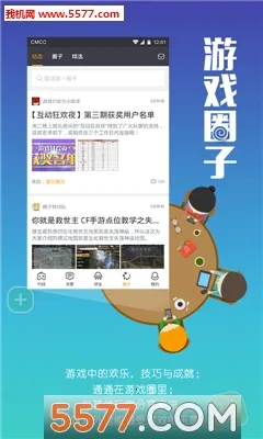 ����(��Ƶ��������)v4.8.1 �ٷ������ͼ