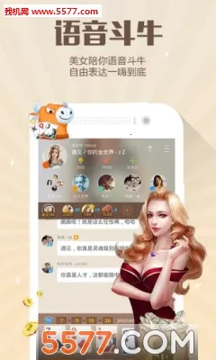 ����(��Ƶ��������)v4.8.1 �ٷ������ͼ