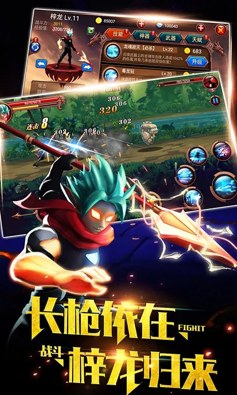 ����˲���2025�ٷ����°汾v1.2.3 ��Ѱ��ͼ