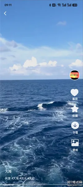 �����ֽ2025�ٷ����°汾v1.0.6 ��׿���ͼ