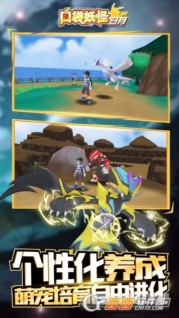 �ڴ���������(������������)v5.3.1 ��Ѱ��ͼ