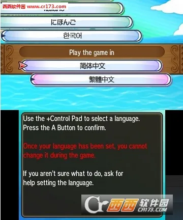 �ڴ���������(������������)v5.3.1 ��Ѱ��ͼ