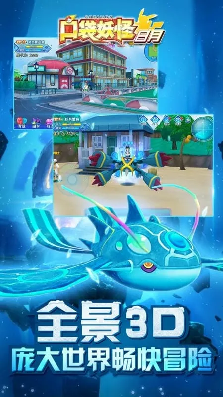 �ڴ���������(������������)v5.3.1 ��Ѱ��ͼ