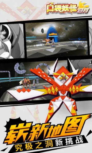 �ڴ���������(������������)v5.3.1 ��Ѱ��ͼ